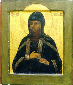 św. Jozafat Kuncewicz, biskup i męczennik