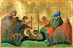 święci męczennicy Chryzant i Daria