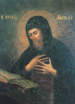 św. Antoni Peczerski, opat
