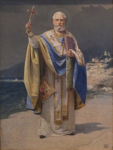 św. Mikołaj, biskup