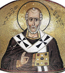 św. Grzegorz z Nyssy, biskup