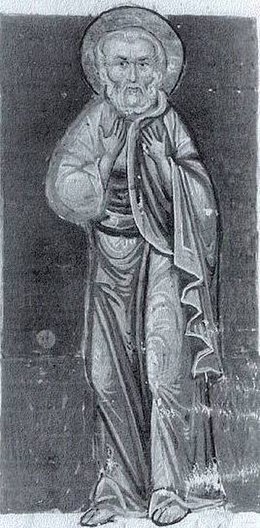 św. Ewagriusz z Pontu