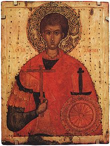 św. Dymitr z Salonik, męczennik