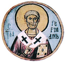 św. German, patriarcha Konstantynopola