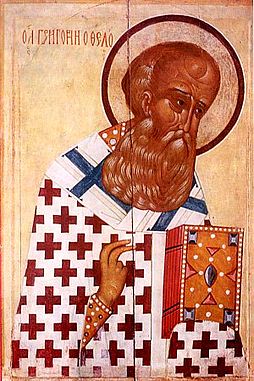 św. Grzegorz z Nazjanzu, biskup i doktor Kościoła