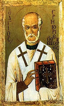 św. Grzegorz Cudotwórca, biskup