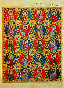 świętych Czterdziestu Męczenników z Sebasty