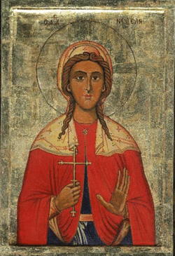 św. Dominika, dziewica i męczennica