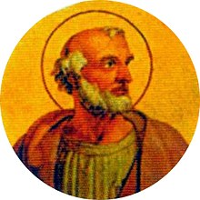 św. Leon Wielki, papież i doktor Kościoła