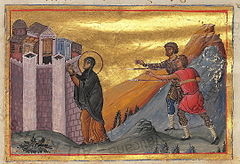 św. Pelagia, męczennica