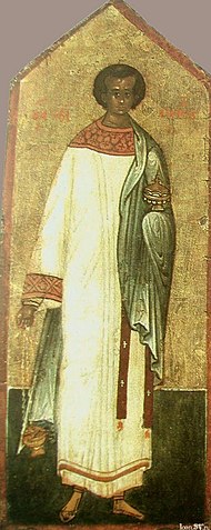 św. Filip, diakon