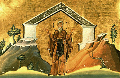 św. Auksencjusz, biskup