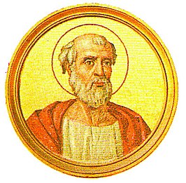 św. Marceli I, papież i męczennik